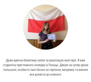 otzyv3